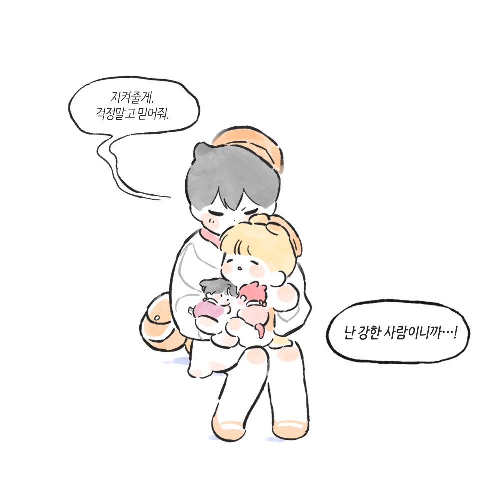 chunbong_de's tweet photo. 동솽을사랑하는 동솽을 사랑하는 형 https://t.co/7vmsefEQBM