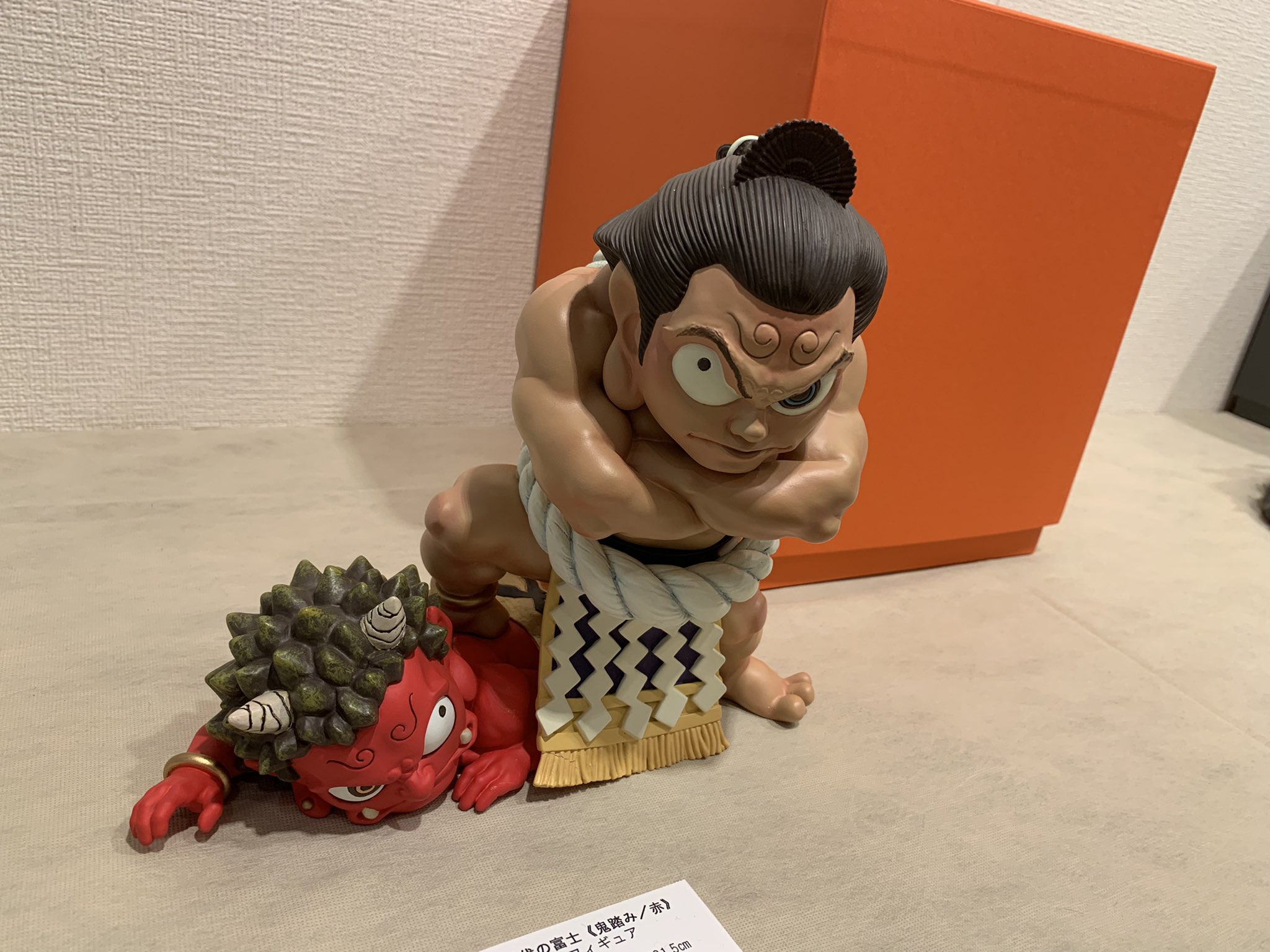 瀧下和之】 千代の富士 鬼踏み：赤 千代の富士フィギュア 滝下 千代の