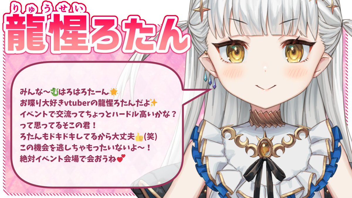 ✨くうめろたん様ご専用ページです✨-