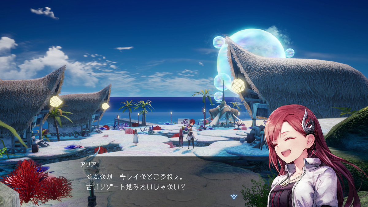 ハーヴェステラ公式 tweet media