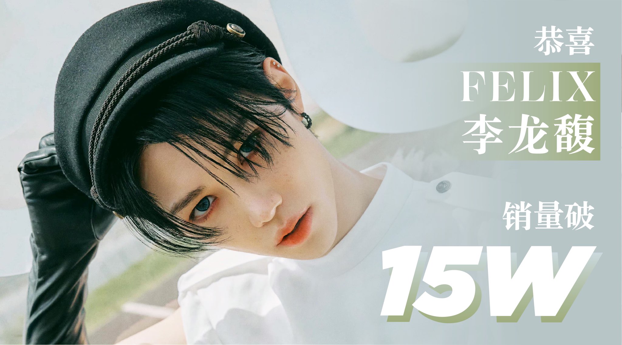 Stray Kids MAXIDENT フィリックス サノク トレカ スキズ Stray Kids