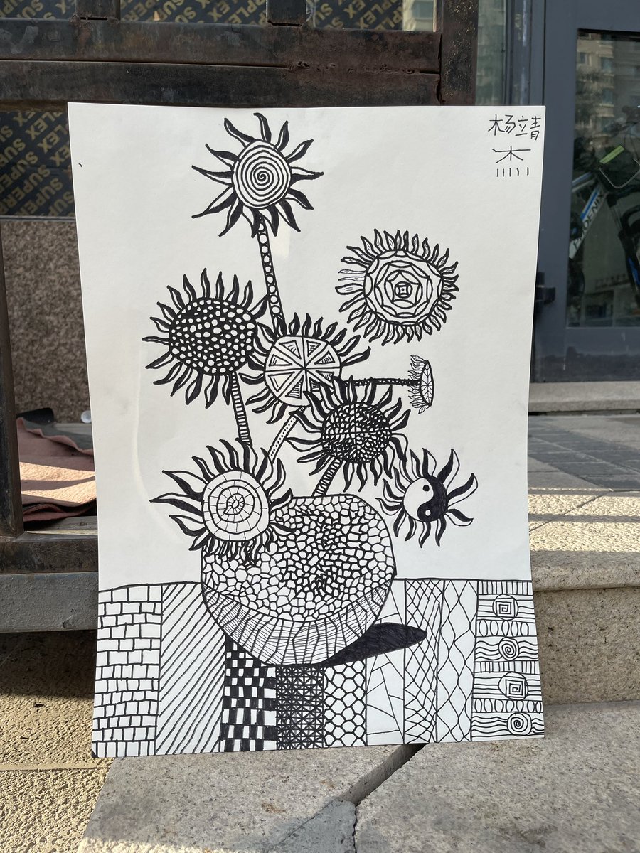 🚿 コイン式シャワールーム 🚿 (@dngtng6969) / Posts / X