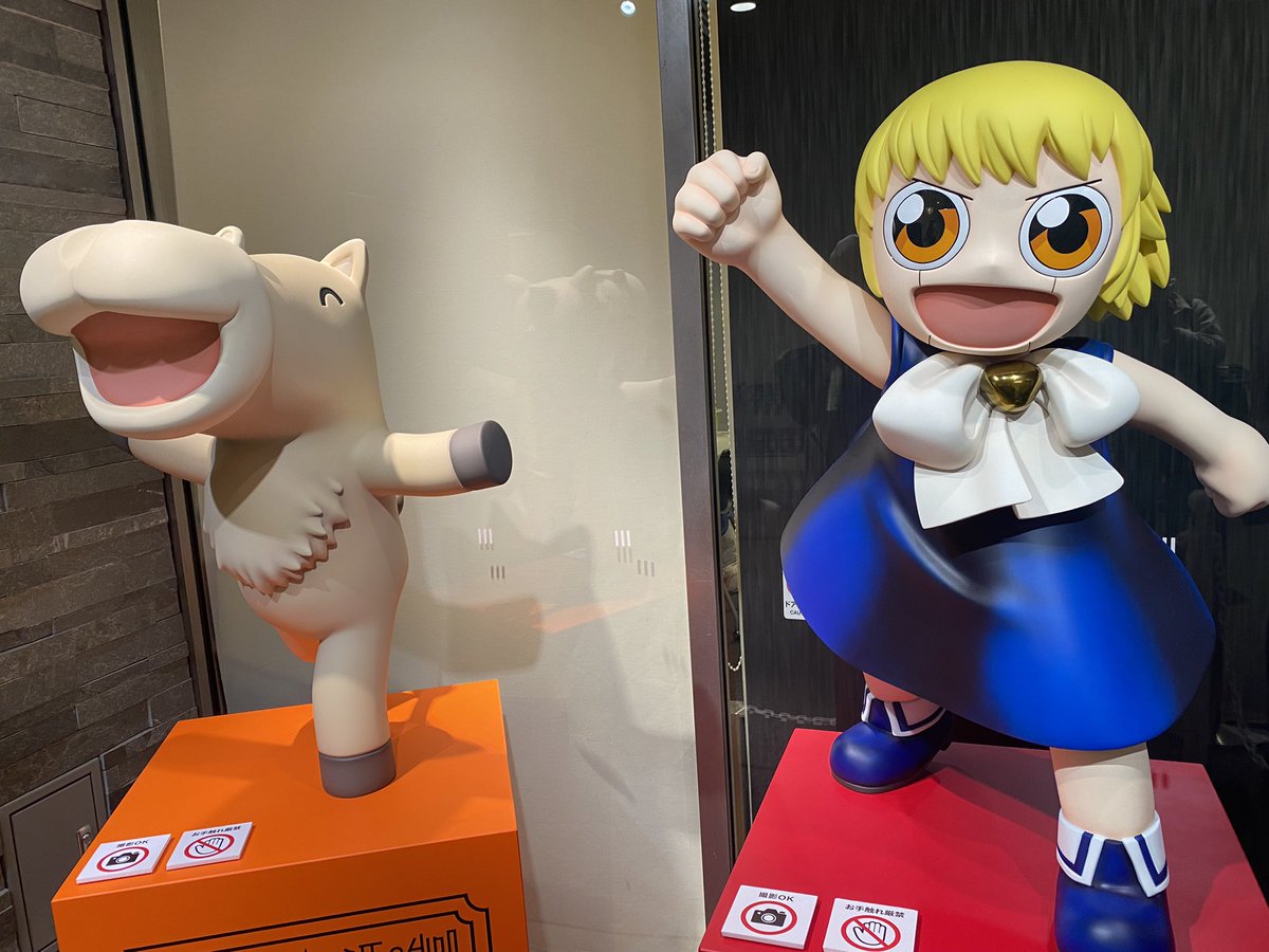 ガッシュ展ほんっっっっとうによすぎて涙がこぼれそうだったけど1人ではいったから耐えた😭😭😭原画すごすぎて感動したし絵に対するモチベーションもめちゃくちゃあがったし、なんかもう語彙力消えるくらいとにかく凄かったです、、、