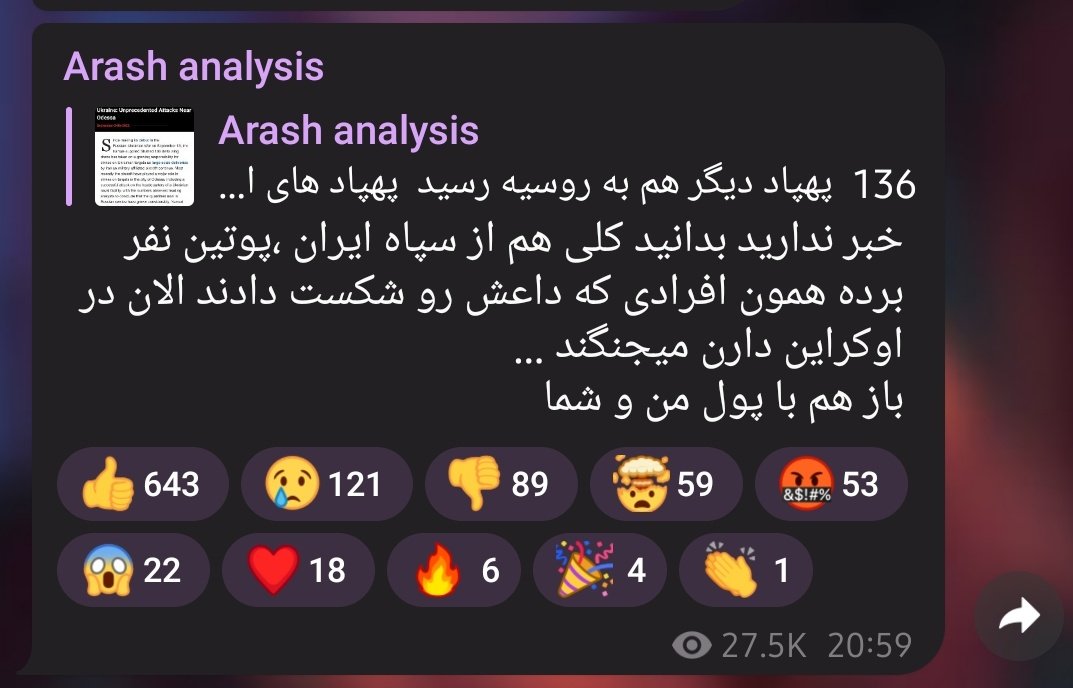 zijjjal1's tweet photo. دوستان زحمت اینکه از یسری چیزای پشت پرده مطلع بشید اینکه برید تو چنل زیرو یه نگاه بکنید
فک‌ میکنم کلا ۱۰ دیقه طول بکشه
تو که ۲۴ ساعت ۱۰ دیقه واقعا گمه
اینم لینک
https://t.co/z3ft8oYRtQ https://t.co/BgOHWQjcbi