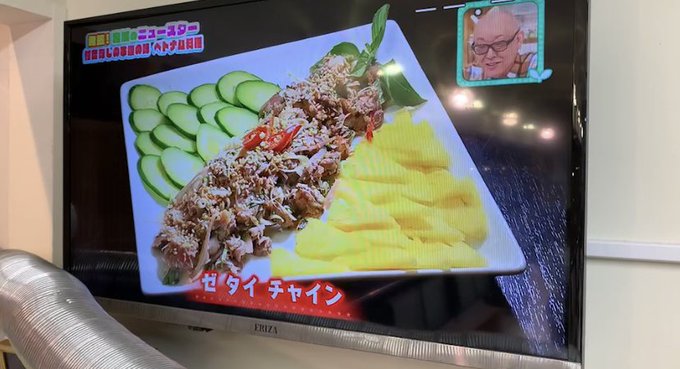 突撃 ナマイキｔｖさん の最近のツイート 1 Whotwi グラフィカルtwitter分析