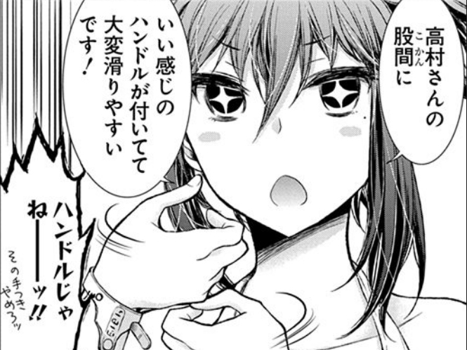 (2/2) 