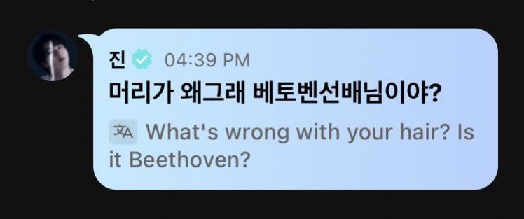 jins comment on jimins weverse live 

🐹 why is your hair like that, are you beethoven sunbaenim ?