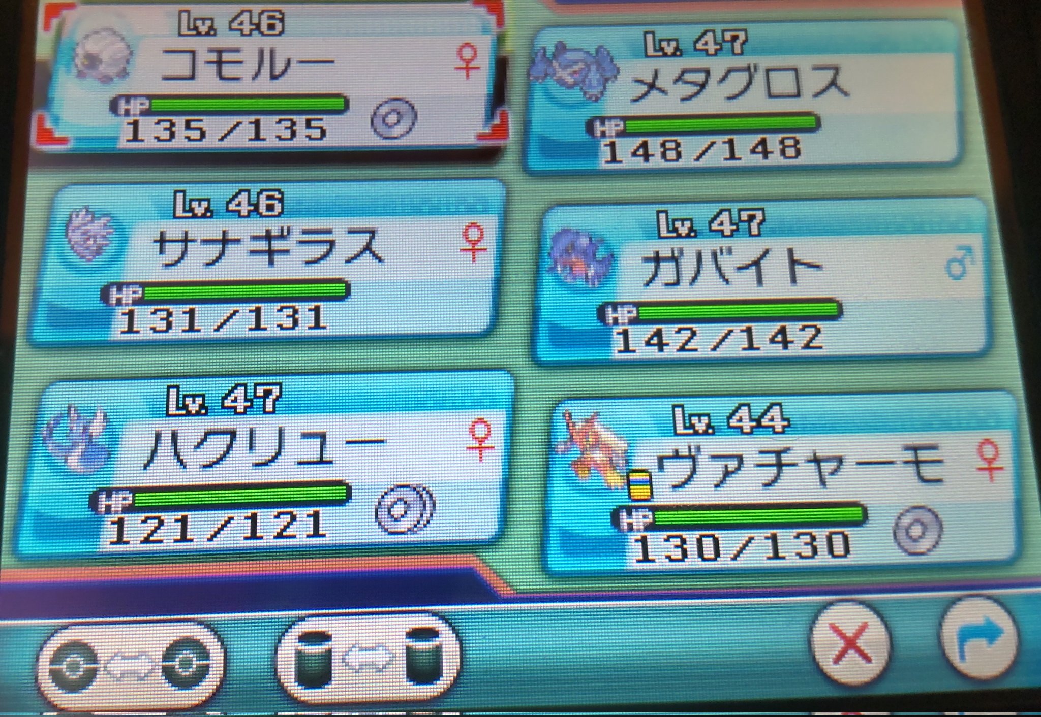 Hyn9hyyoswt0km