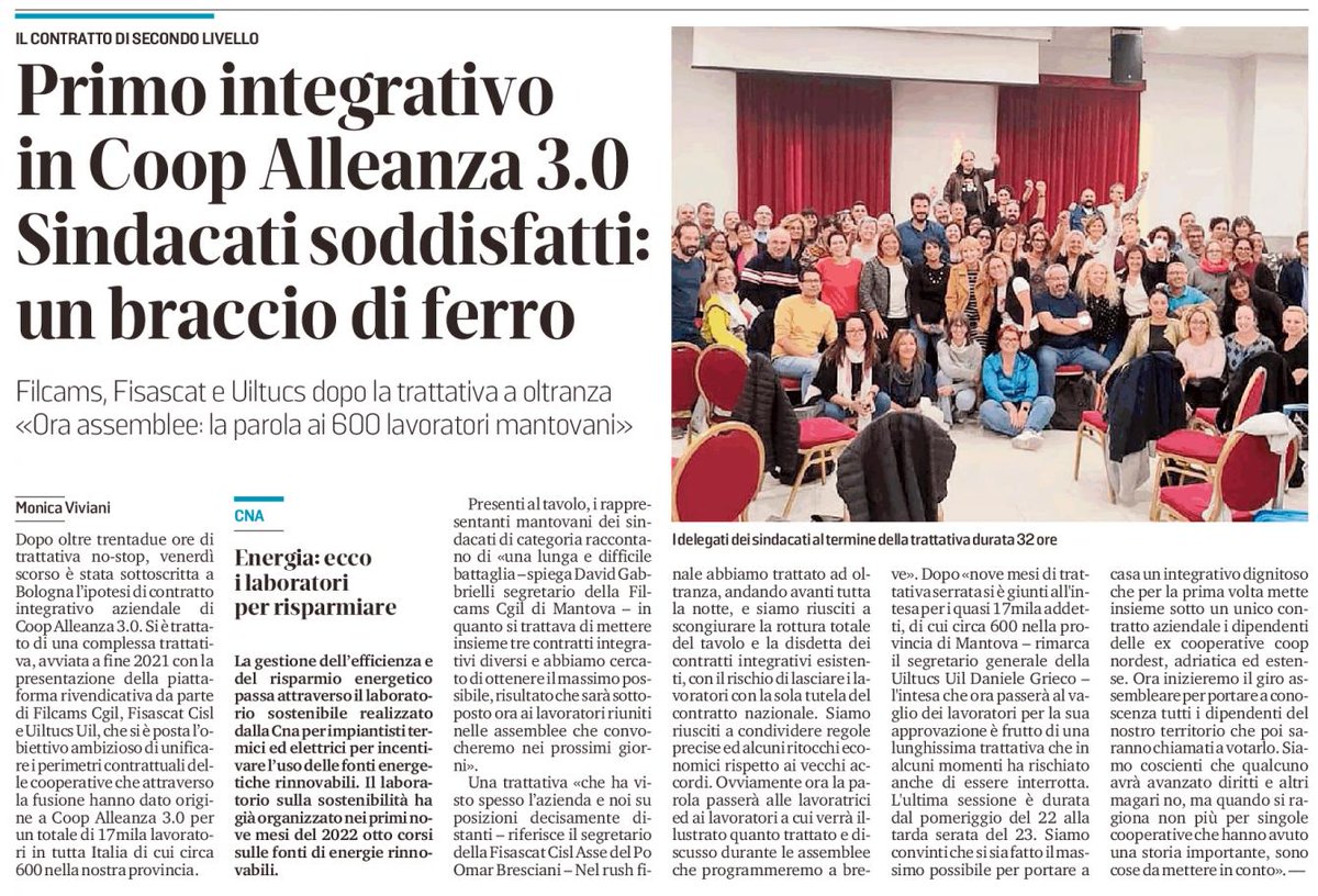 Oggi sulla Stampa Mantovana siamo usciti sull'ipotesi d'accordo siglata con coop Alleanza, ipotesi arrivata dopo mesi di trattativa non semplice,ora la parola passa ai  lavoratori e lavoratrici che si dovranno esprimere con il voto sul lavoro fatto. La democrazia a prescindere