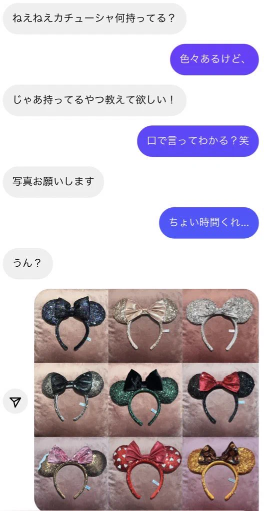 オタクと非オタの会話はここまで温度差があるwwオタクのコレクションをなめてはいけないww