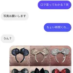 オタクと非オタの会話はここまで温度差があるwwオタクのコレクションをなめてはいけないww
