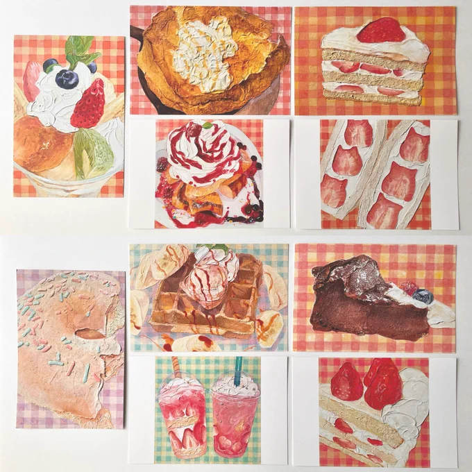 タカハシ ナツミ作品展「Sweet Sweets」の会期中に販売するポストカードはこんな感じ!それと、かまぼこ板にフルーツサンドを憑依させた「KAMABOKO Strawberry(Fruit) sandwich」は今回が初販売です! 