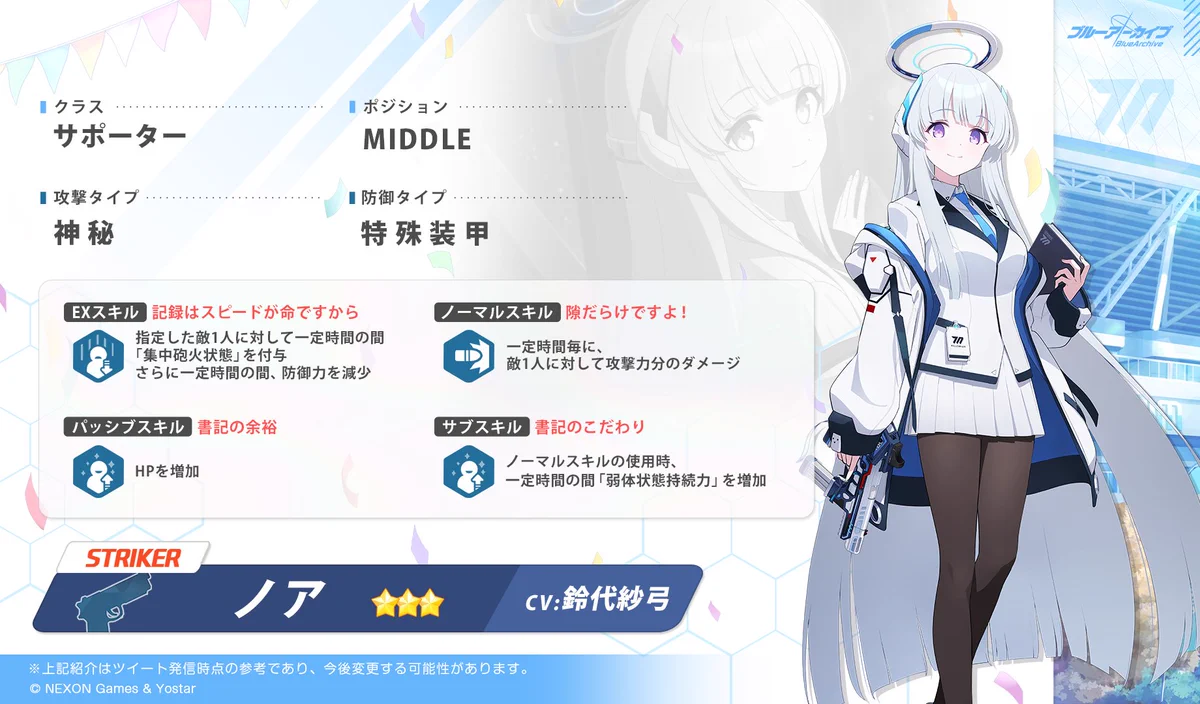 FdpoLFfaIAAV2mQ?format=webp&