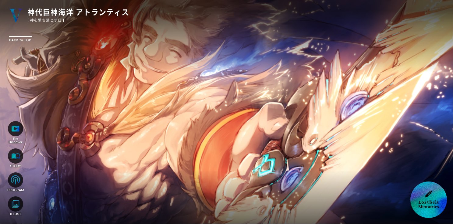 FGO Roadto7 Twitterキャンペーン当選品 (イアソン・オリオン) FGO Roadto7 Twitterキャンペーン当選品 (イアソン・オリオン)