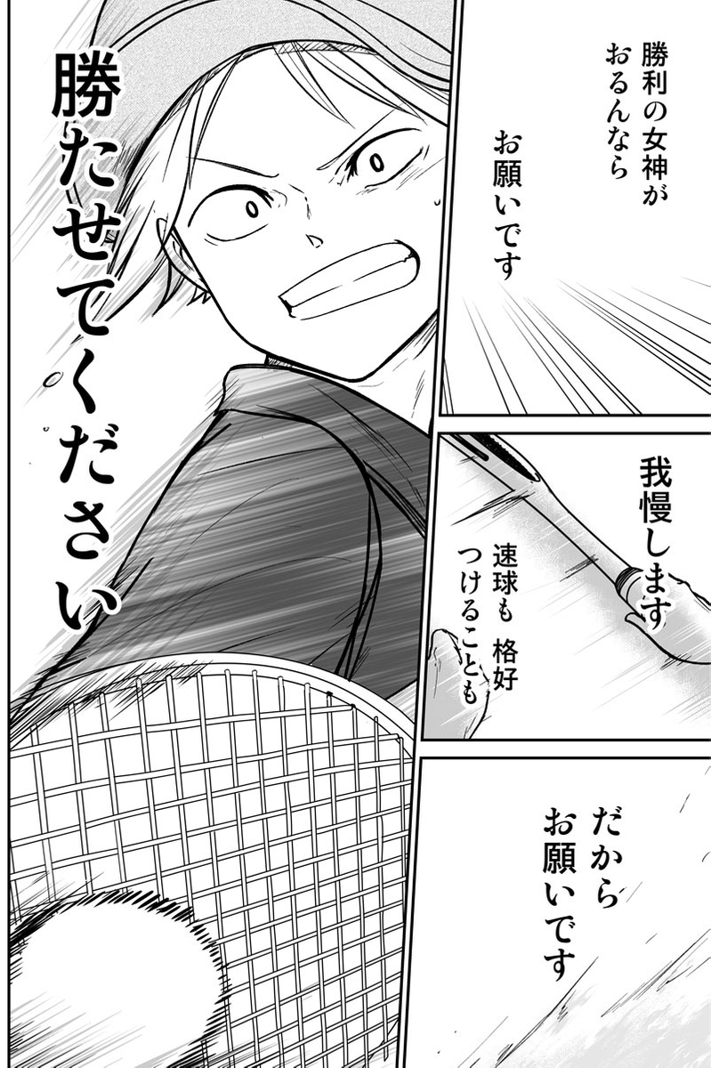(3/5) 