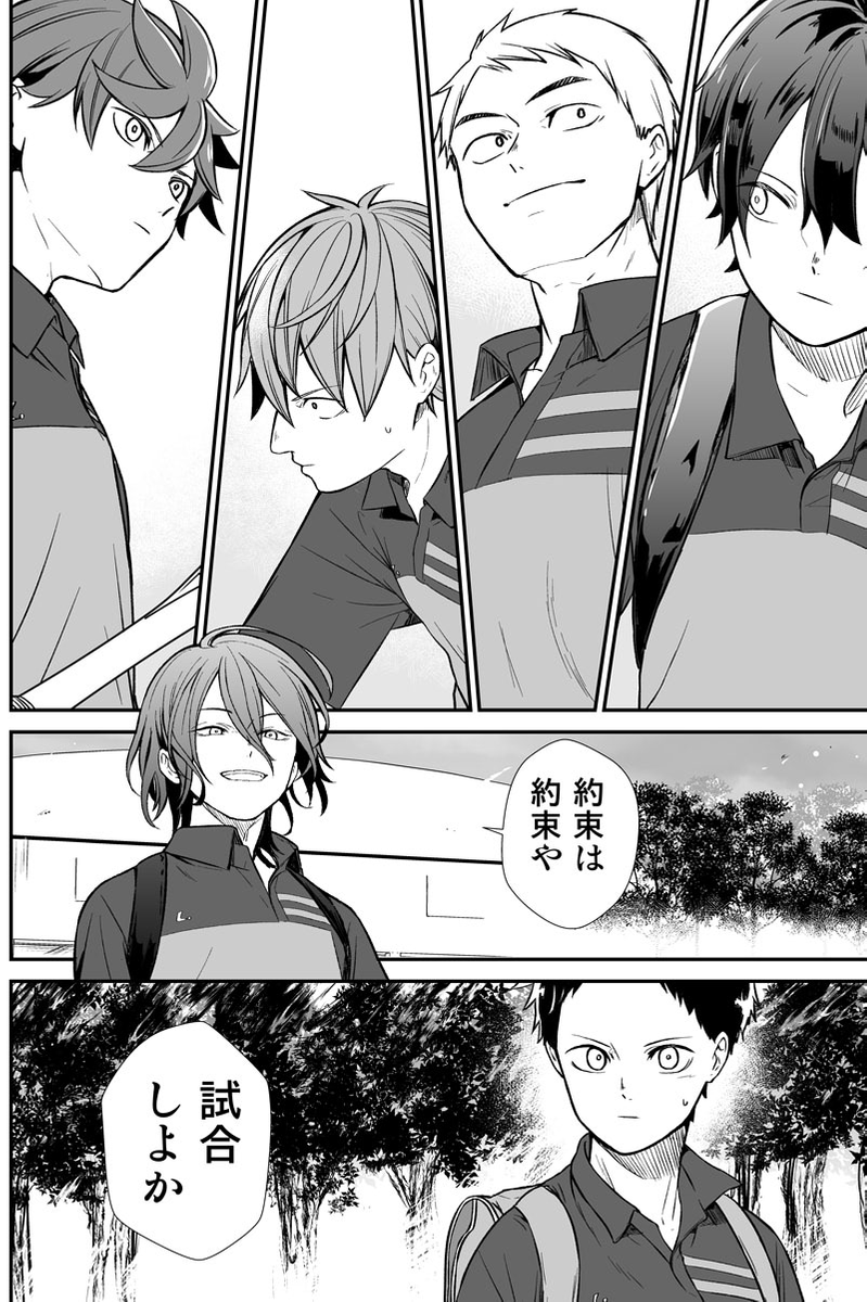 (4/5) 