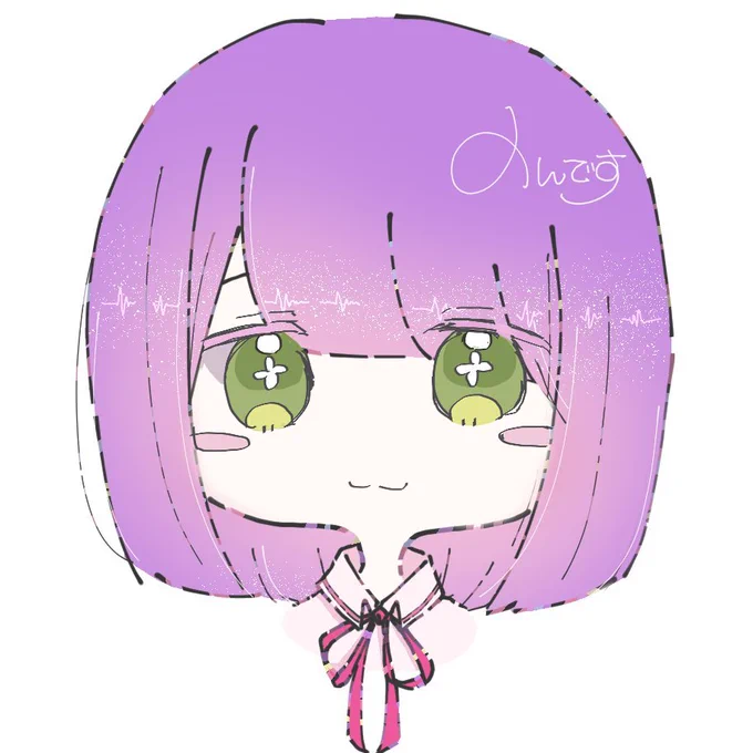逆に 