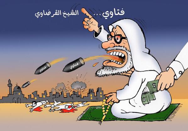 alhassan_magdy's tweet photo. نتايج فتاوي النافق يوسف القرضاوي مفتي الاره��ب عليه من الله مايستحق https://t.co/Quhl23yd0v