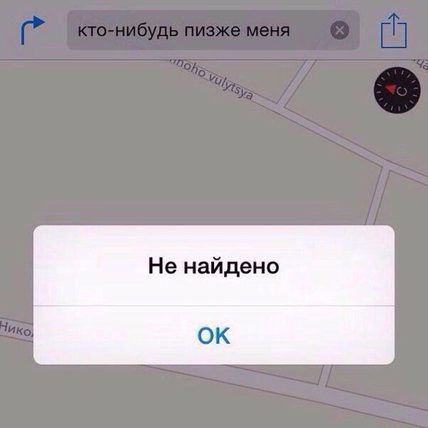 DantesDmitriy's tweet photo. Что и требовалось доказать 😎 https://t.co/itsU3O2iOu