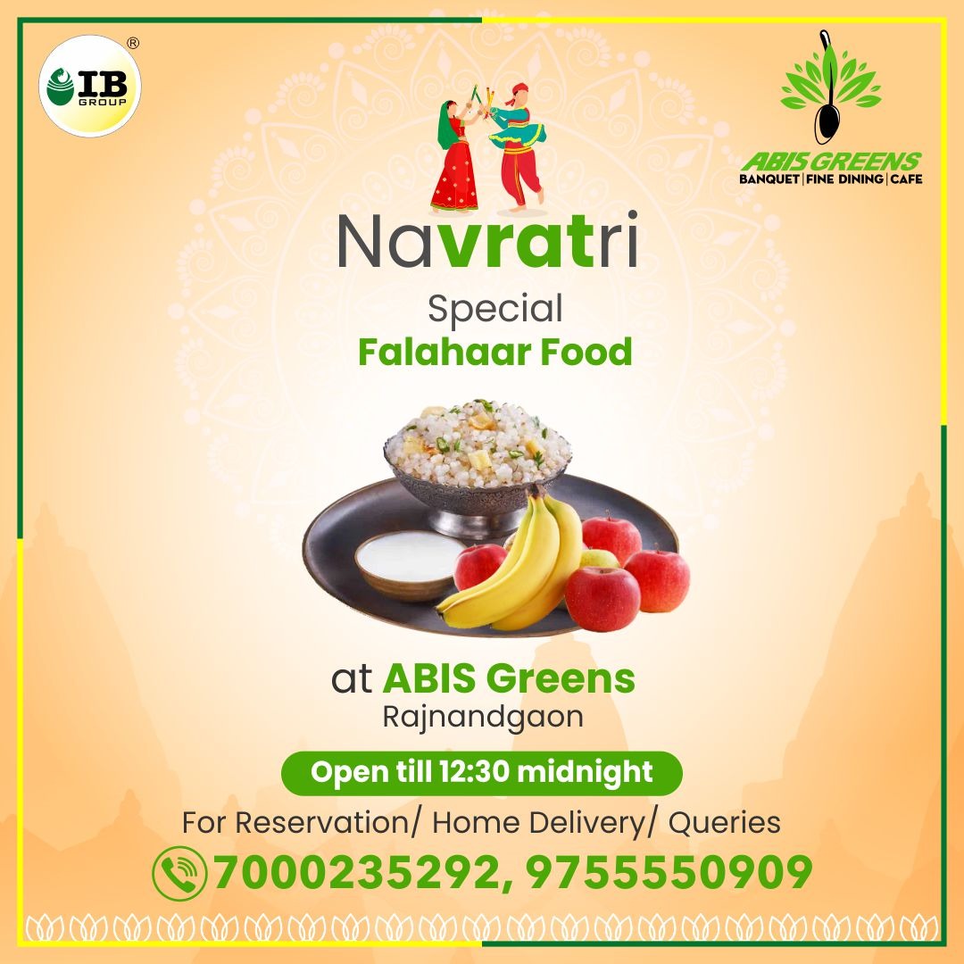 ibgroup_india's tweet photo. अब डांडिया कहीं भी पर फलाहार सिर्फ #ABISGreens राजनांदगांव में!
#Navratri #NavratriSpecial #Garba #garbanights #dandiya #dandiaras #falahaar #food #joy #festival #festivalsofdance #नवरात्रि #happyNavaratri https://t.co/4BsJaG1OJw
