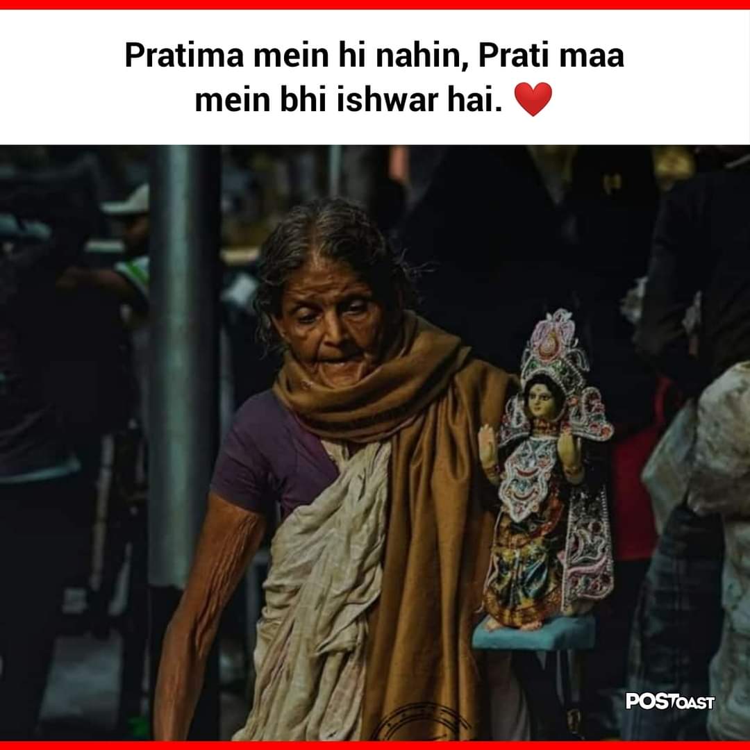 Rahulparihar92's tweet photo. शुभ नवरात्री 💐🙏
#Navaratri2022 #NavratriFestival https://t.co/EW22HhvZEc