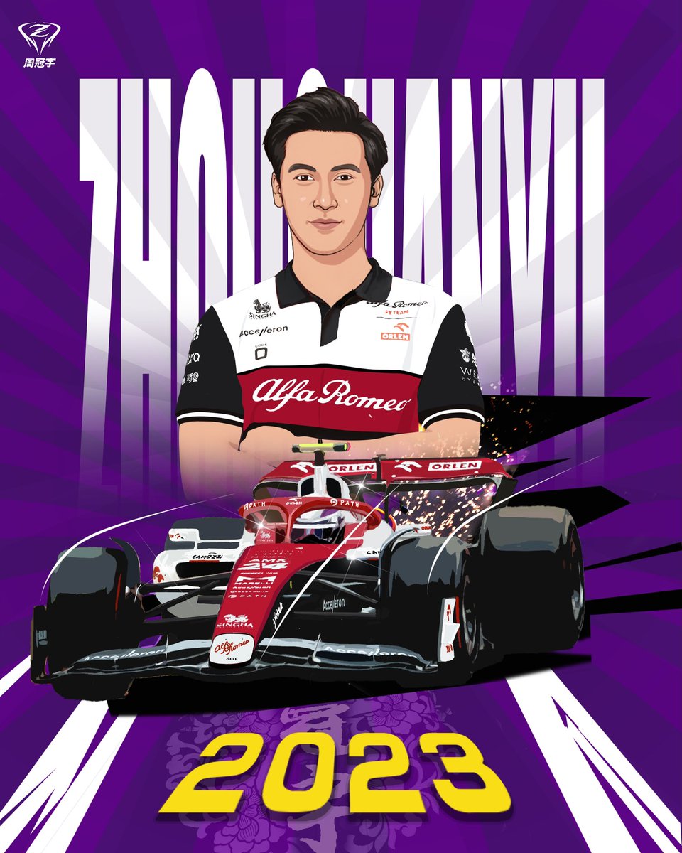 ❗️2023 👊🏼 @alfaromeoorlen It’s been an absolutely crazy year but i’m proud of everything we have achieved as a team so far! Let’s keep working to reach more milestones together. #TeamZHOU 🖤