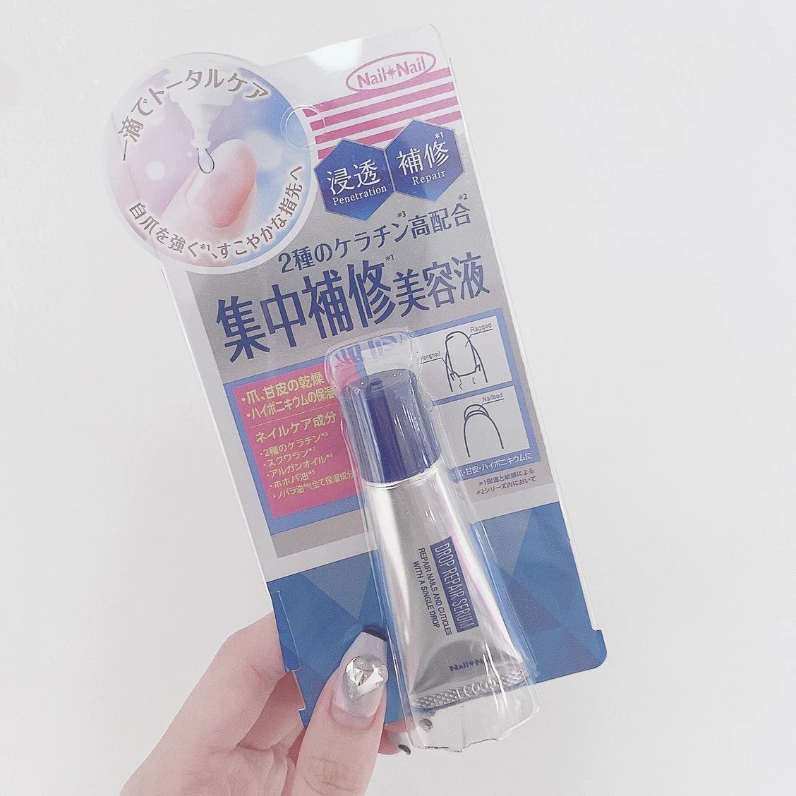 つばきさんおすすめのネイル美容液💅
爪よわよわ民なので早速買ってきました🥺❤︎  