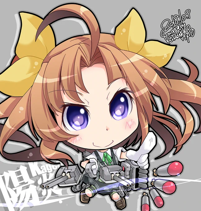 【艦これデフォルメ絵】・陽炎:Kagero#艦これ #陽炎 #陽炎進水日2022  #陽炎進水日 