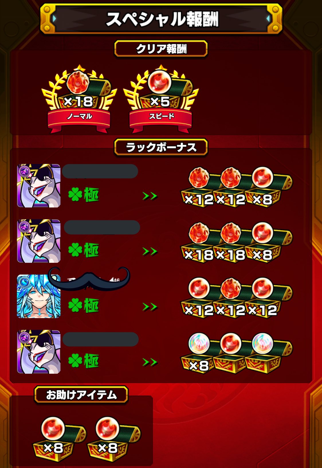 Tscrjukojmyp5m