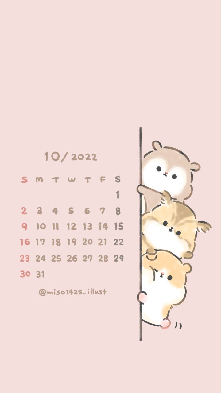 Misotaro イラスト Miso1425 Illust Twitter