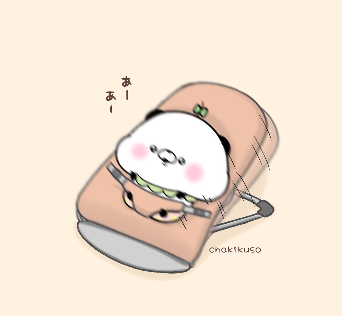 「バウンサーで遊ぶパンぴぃちゃん#こころにパンダ #イラスト 」|chakikusoのイラスト