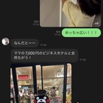 ツイートに含まれる画像
