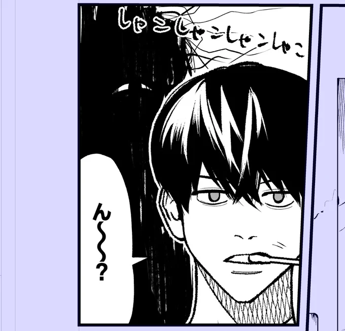 今週中、眠っていた短編創作BLを久々にあげたいなぁあと思います(宣言) 