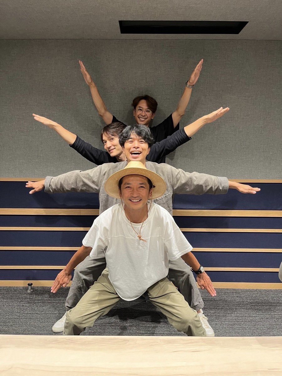 国分太一 平家派のアクスタ ポーズに商品化希望の声殺到 いつまでも仲良しな4人が尊い 歌詞検索サイト Utaten ふりがな付