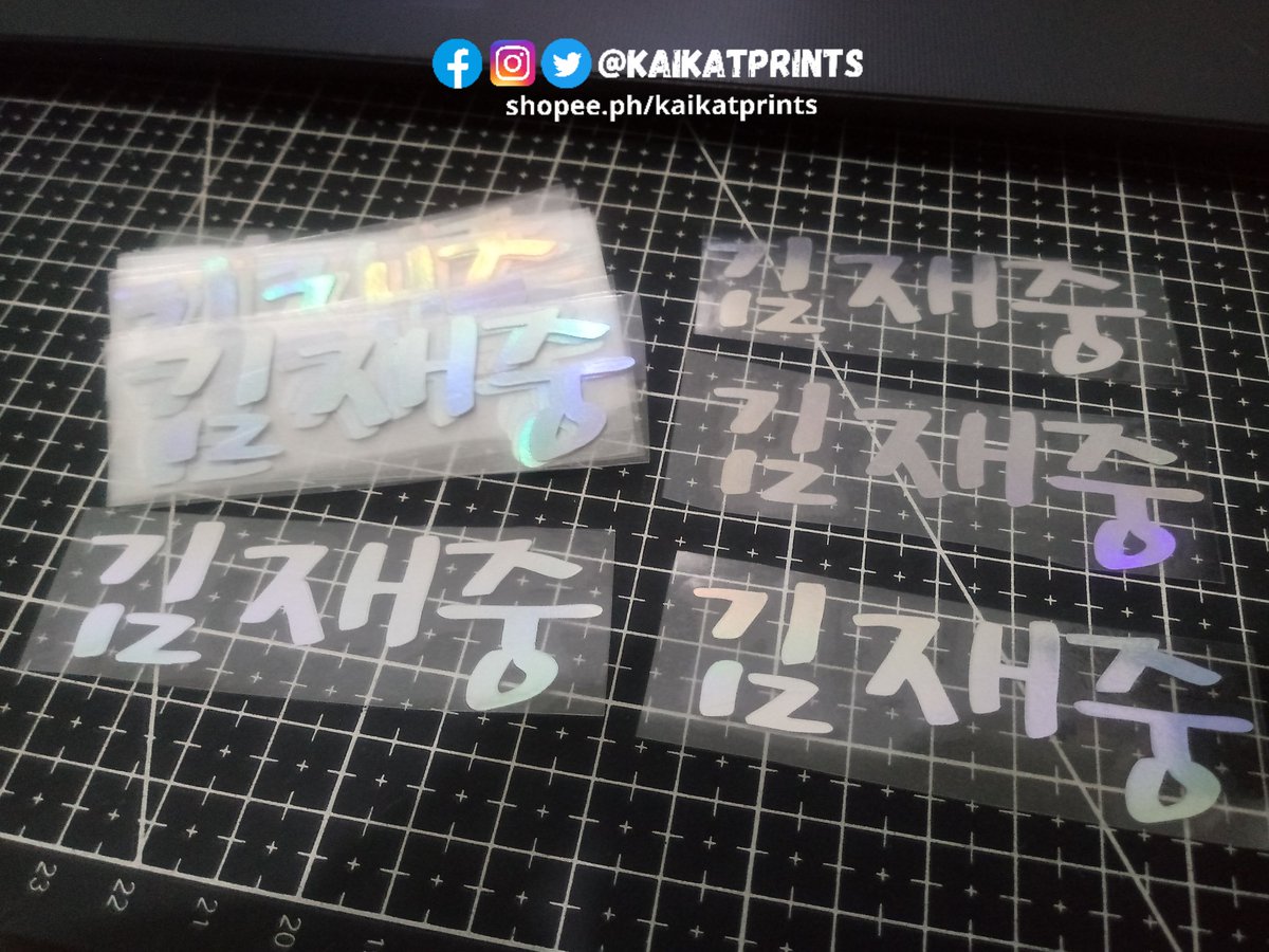 kaikatprints's tweet photo. Thank you for trusting our shop! 🥰

#김재중 #photocards #photocard #bubblehead #cupsleeve #thankyoucard #sticker #stickers #namedecals #handbanner #circlecard #memopad #prints #printshop #stickershop  #review #recommendation #satisfiedcustomer #kaikatprints #feedback https://t.co/g5EVx6vEfX