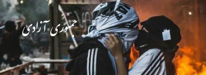 Aria_Kurdo's tweet photo. شاشیدم توی اون اعتقاد و باور که بخواد بهم فرمون بده 🇮🇷🖤
#مهسا_امینی 
#Iran https://t.co/lHBiGj3vrO