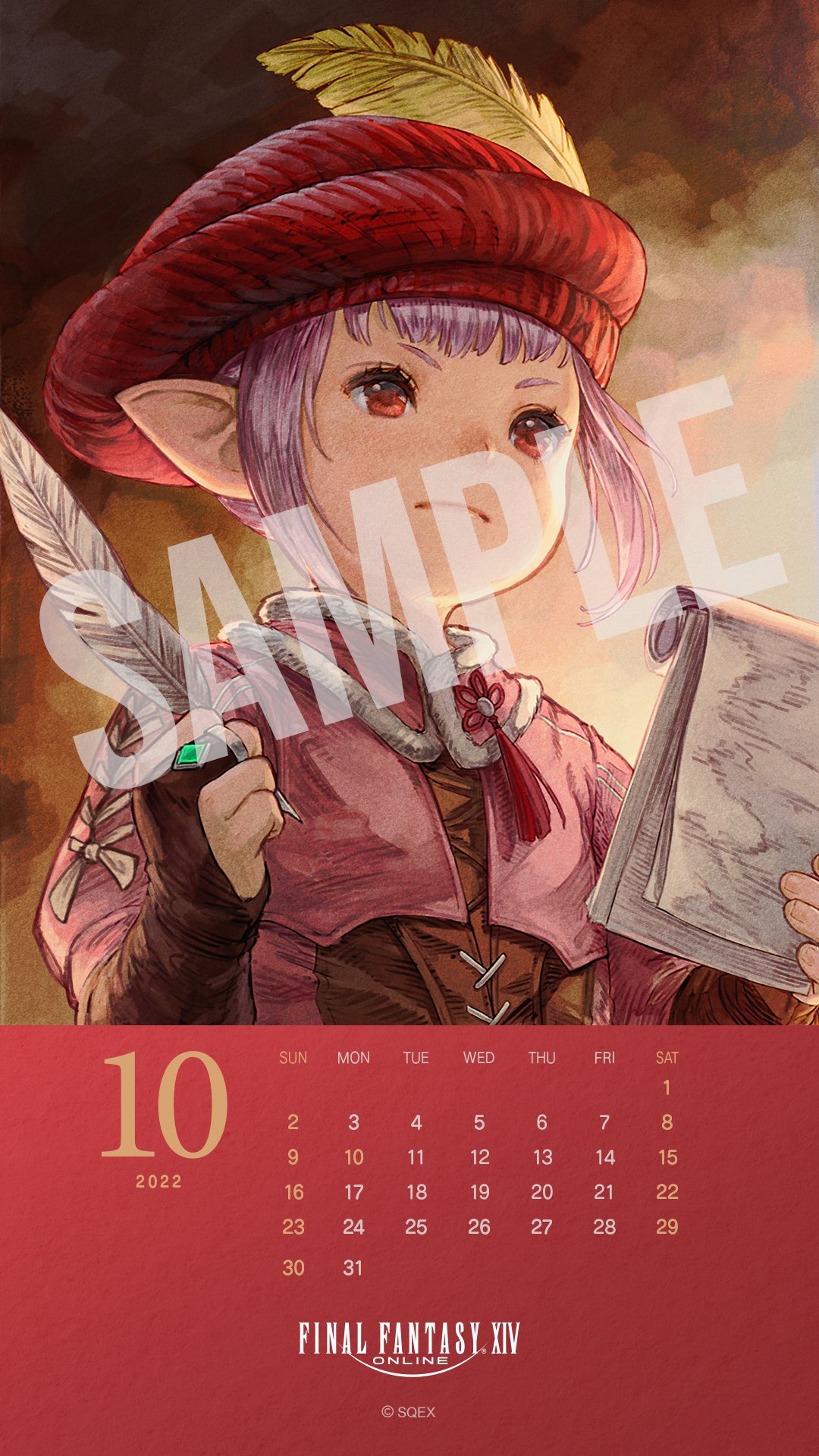 FINAL FANTASY XIV／FF14 on X: 