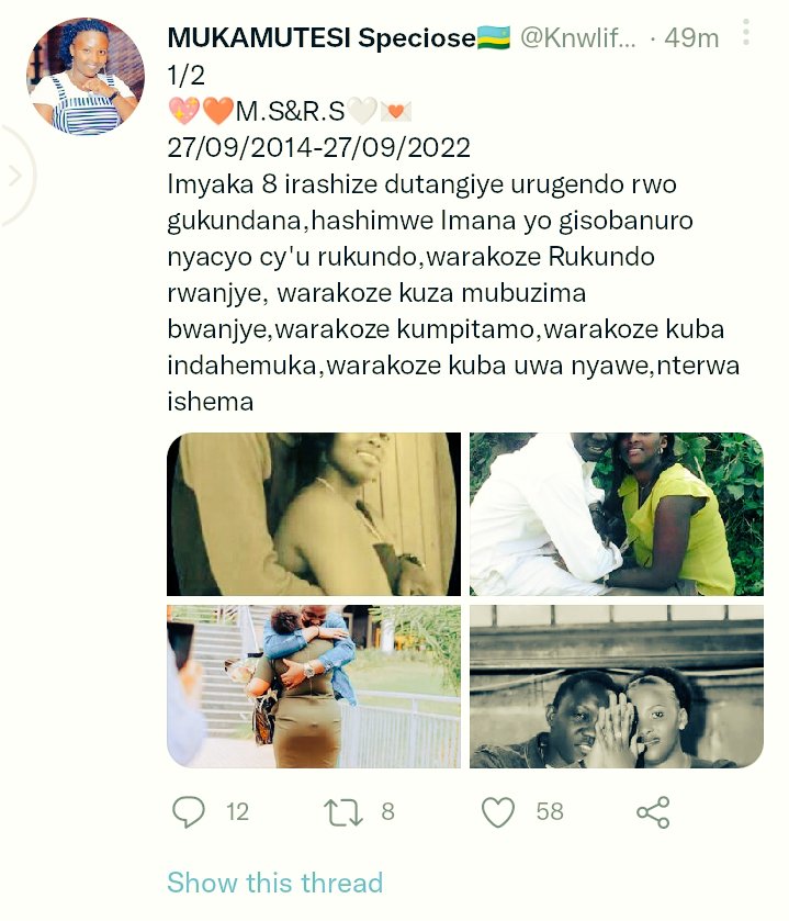 Mn ibi bintu bir serious
 uve kuri ba Diane 
Abandi bana shn🥴🥴

#warugizengose