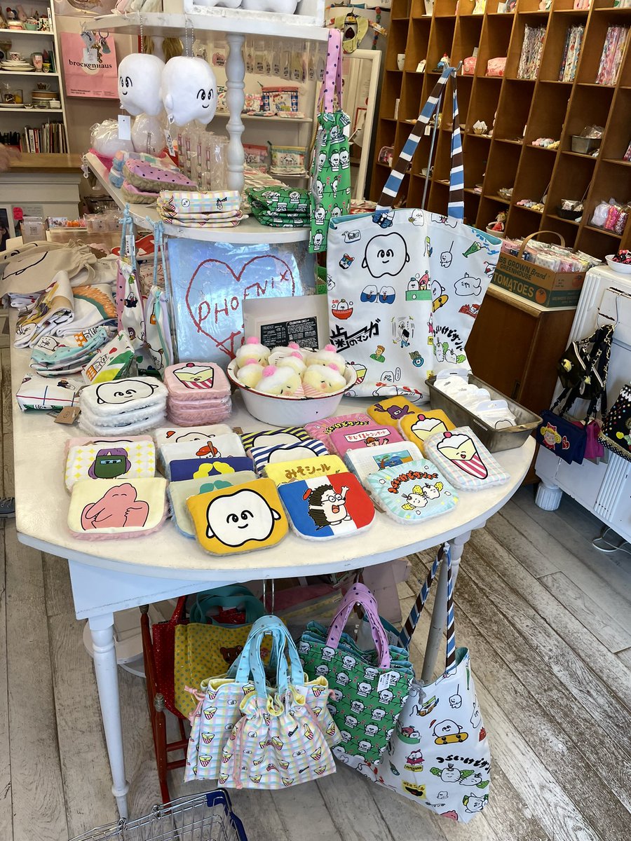 今晩22時から代官山THE CORNERで行われたPOP UP SHOPで出したグッズの通販をBASEオフィシャルショップにて開始します。

https://t.co/Kuk2rmZ2ma 