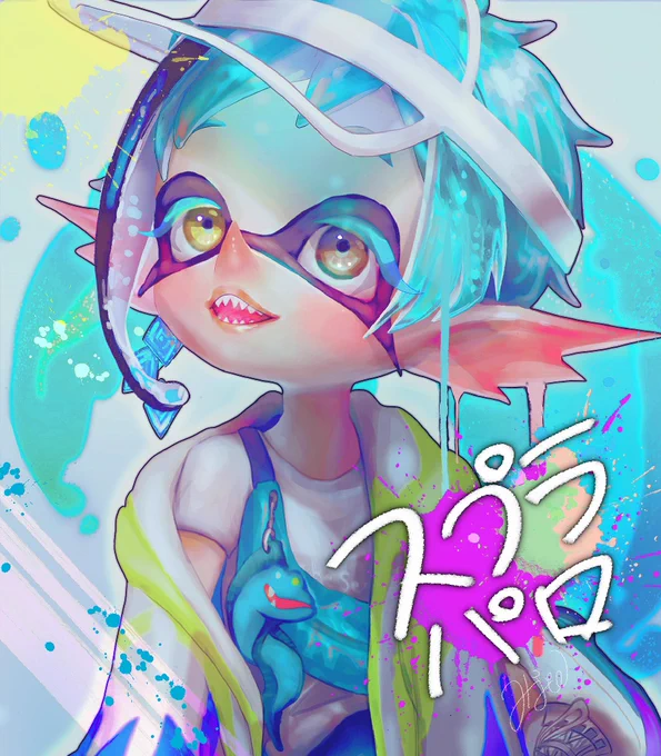 おスプラ3パロフロイド(参考モデル:ウツホちゃん) 