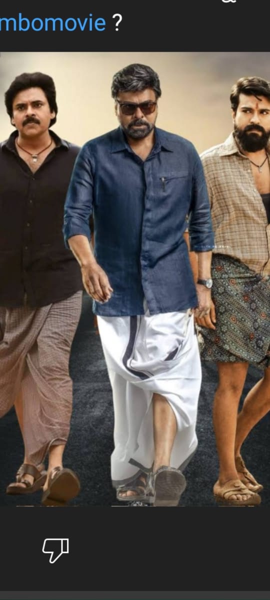 srinivasarao967's tweet photo. #ongole town Theaters
#satyam (main)
#ratnamahal
#saisaroj mayuri
#gorantla( screen 1. Or screen4)
#Ravi priya mall. Big screen
Extra shows krishna theater & gopi
#GodFatherOnOct5th
@KChiruTweets https://t.co/FXZGJhYOSP