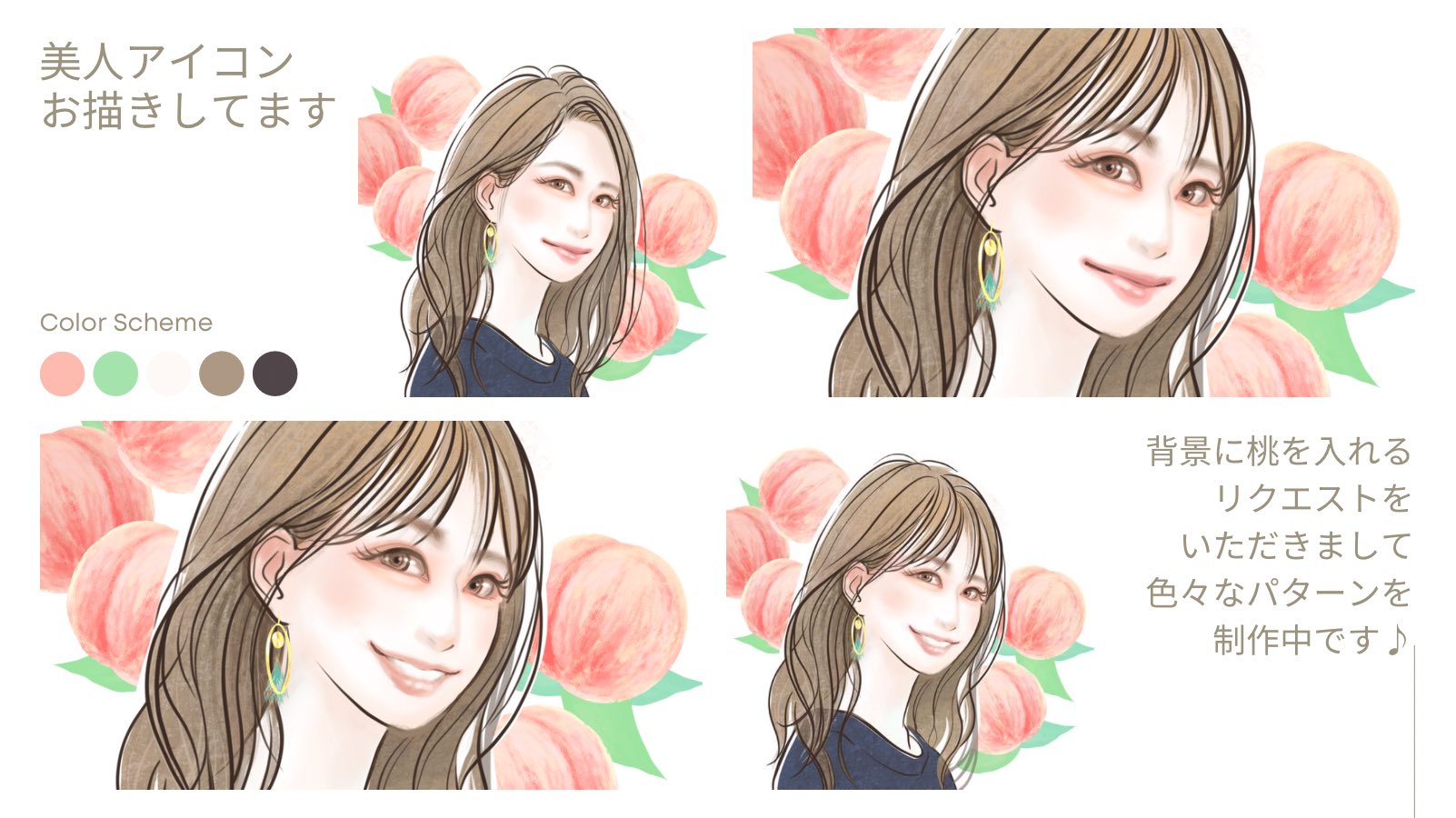 美人イラスト Twitter Search Twitter