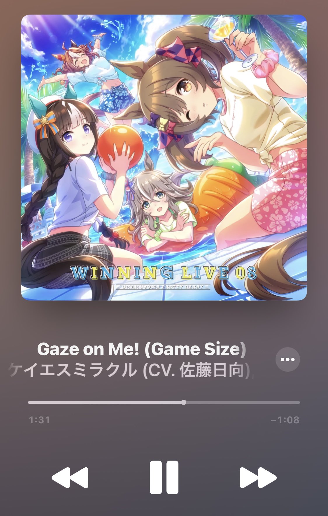 佐藤日向 on X: 