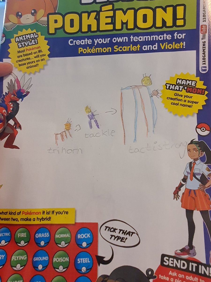 Georgina Young tweet media