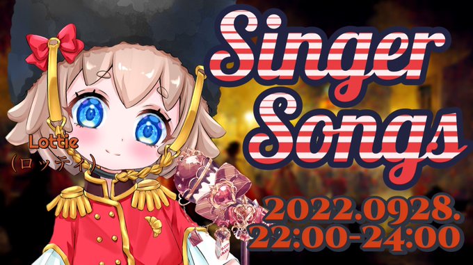 Youtube同時配信のtwitterイラスト検索結果 Youtube同時配信のtwitterイラスト検索結果