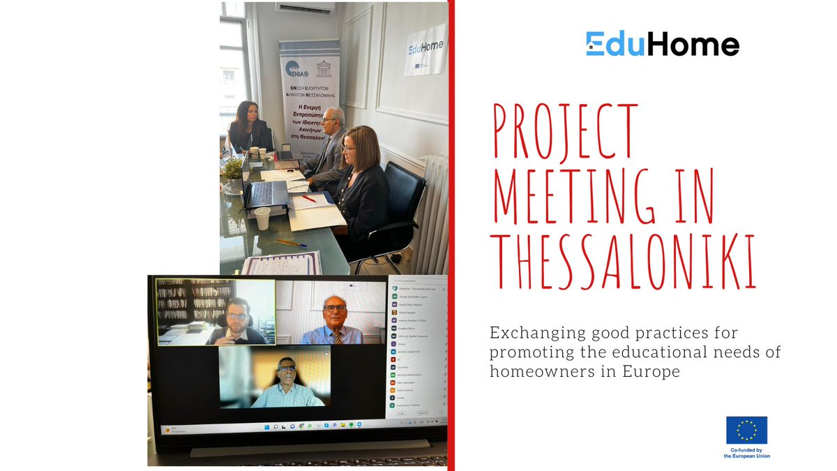 Ευχαριστούμε θερμά το σύλλογο #ΕΝΙΑΘ για την εξαιρετική διοργάνωση της τελικής συνάντησης του σχεδίου #EduHome στην Θεσσαλονίκη. <a href="/pomidagr/">ΠΟΜΙΔΑ - Πανελλήνια Ομοσπονδία Ιδιοκτητών Ακινήτων</a> <a href="/UIPI_EU/">UIPI</a> <a href="/IKY_Erasmusplus/">IKY</a> <a href="/EuropeanUniCy/">EUC</a>