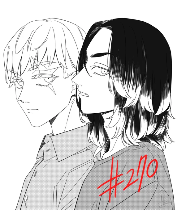 本誌前精神統一 