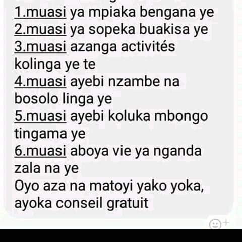 Liteya ya pete...