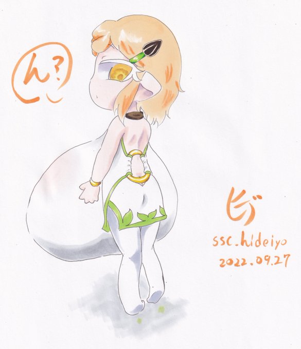 #うちの子
拾ったエルフの娘に名前を聞いた。
「べるるいゆ」
べるるいゆ?変わった名前だね。
まぁいいや。 