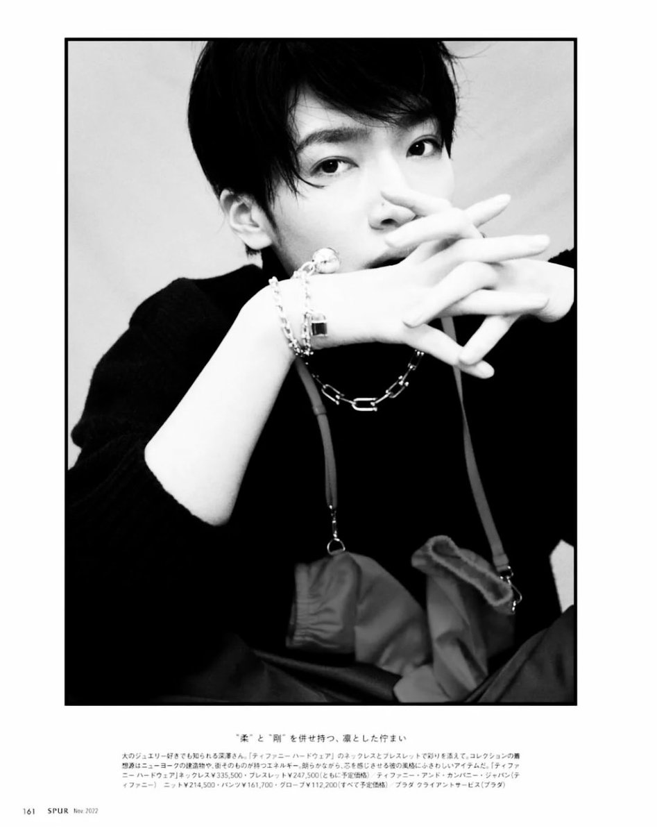 横顔イケメン様専用 Www Eeducationgroup Com